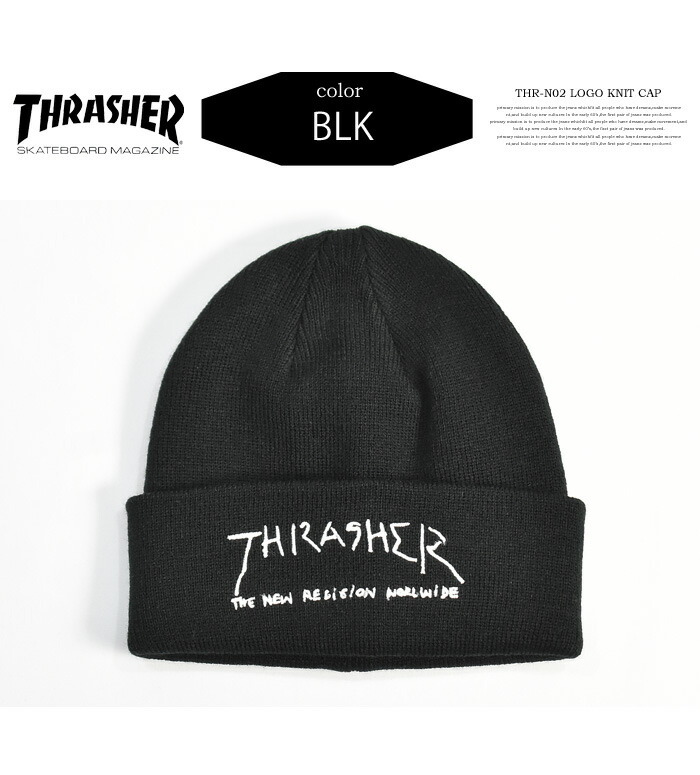 THRASHER（スラッシャー） ゴンズアートロゴ ダブルビーニー ニット