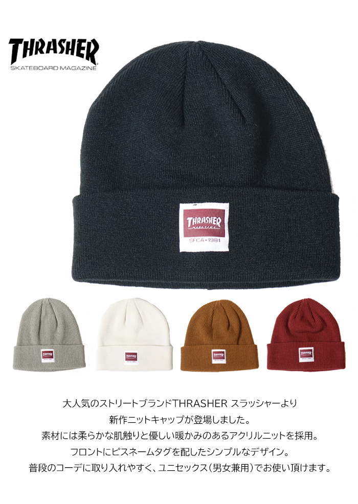 THRASHER スラッシャー ロゴ ダブルビーニー ニットキャップ
