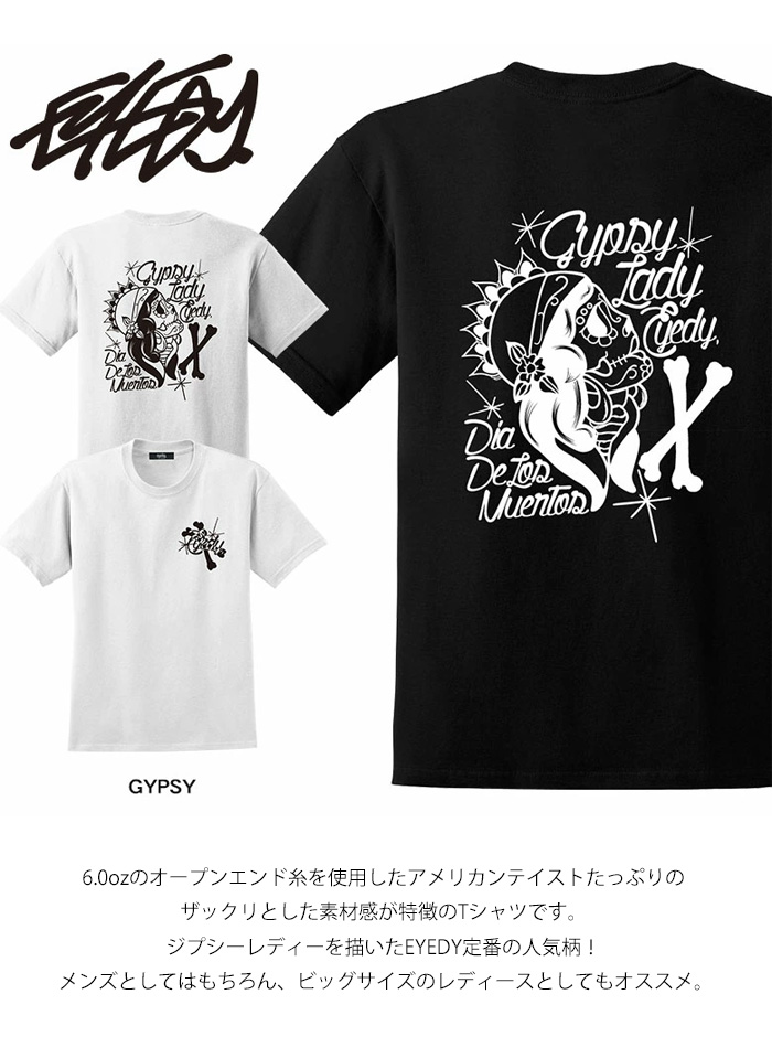 EYEDY アイディ プリント 半袖Tシャツ ジプシーレディー 半T メンズ