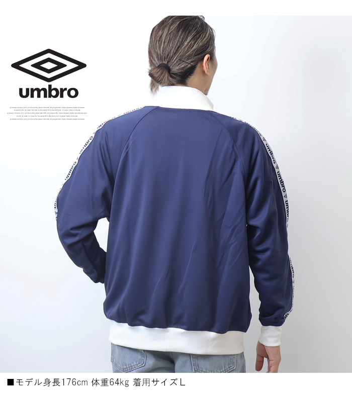 LOGOS UMBRO アンブロ umbro トラックジャケット ジャージ