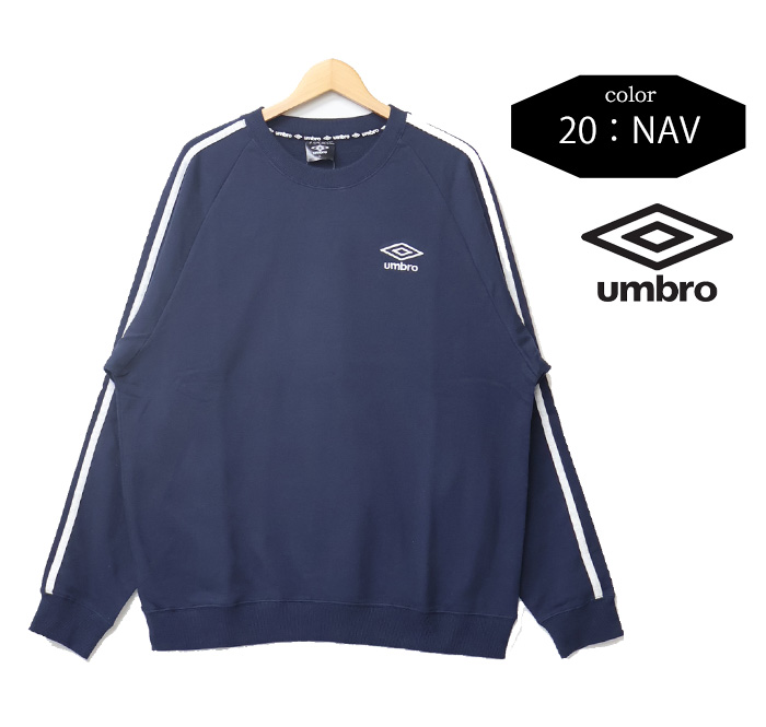 LOGOS（ロゴス） UMBRO アンブロ umbro 別注 クルーネックスウェット