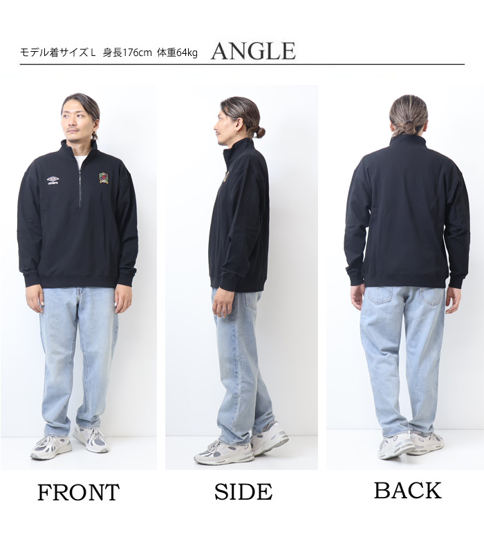LOGOS UMBRO アンブロ umbro 別注 ハーフジップスウェット