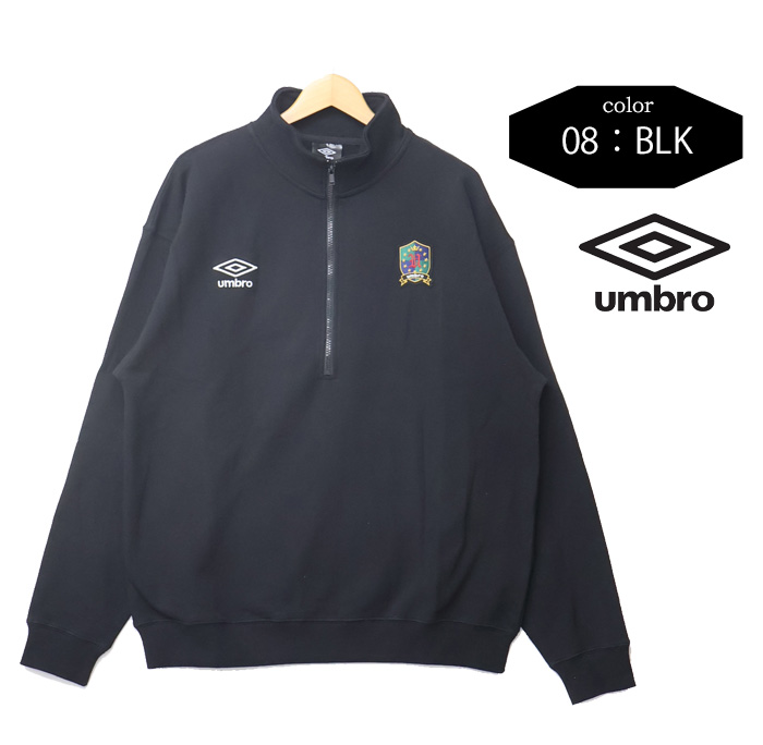 LOGOS UMBRO アンブロ umbro 別注 ハーフジップスウェット