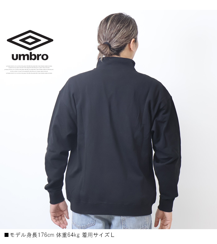 【入手困難】アンブロxマンユナイテッド　スウェットシャツ プルオーバー L 入手困難】アンブロxマンユナイテッド スウェットシャツ プル