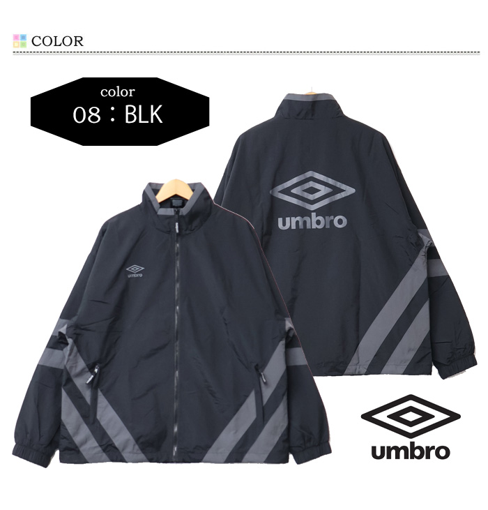 Umbro ジャケット USED】90'S OLD UMBRO BIG LOGO NYLON JACKET | KO