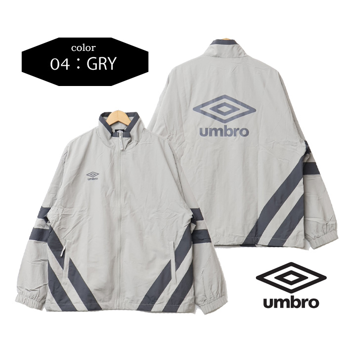 umbro UMBRO アンブロ ナイロン トラックジャケット ライト umbro UMBRO アンブロ ナイロン トラックジャケット ライト