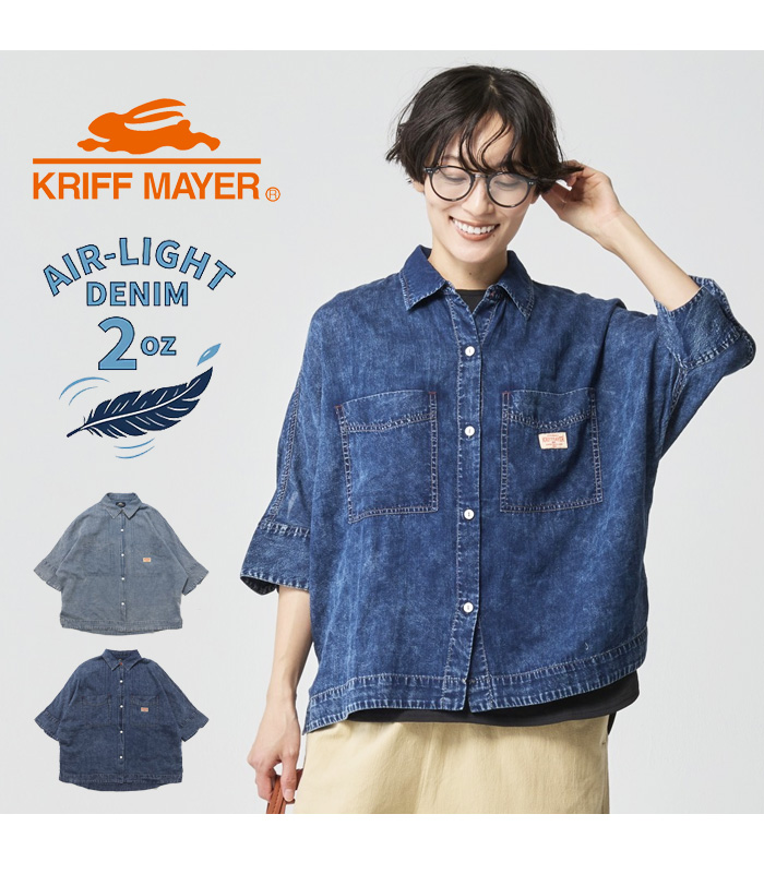 KRIFF MAYER Lady's Collection クリフメイヤー レディース エアー