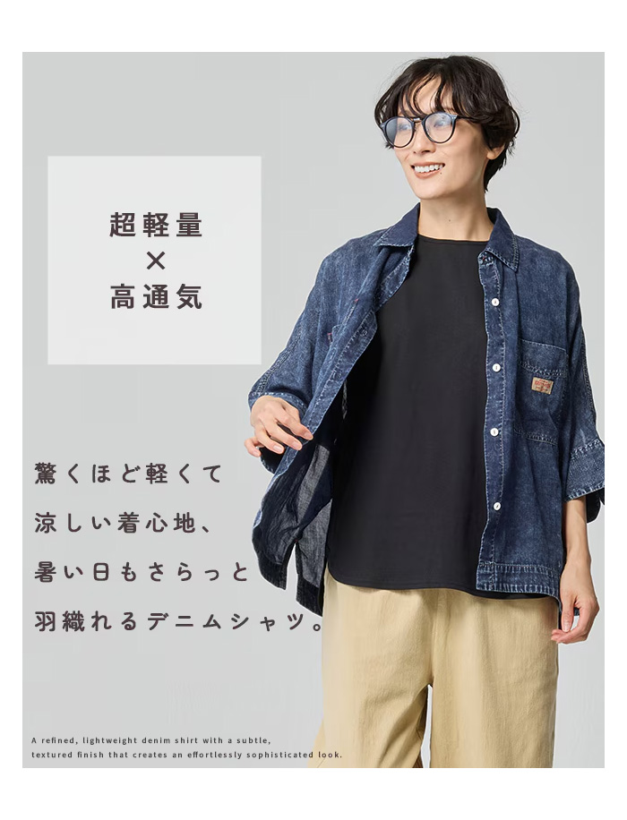 KRIFF MAYER Lady's Collection クリフメイヤー レディース エアー