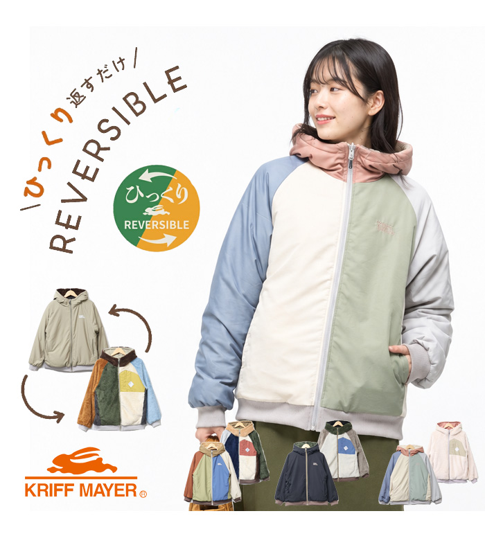 KRIFF MAYER Lady's Collection クリフメイヤー レディース ひっくり