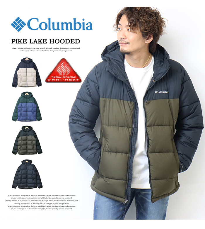 Columbia コロンビア パイクレイク フーデッドジャケット オムニ