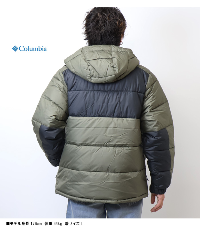 Columbia コロンビア パイクレイク 2 フーデッドジャケット オムニ 