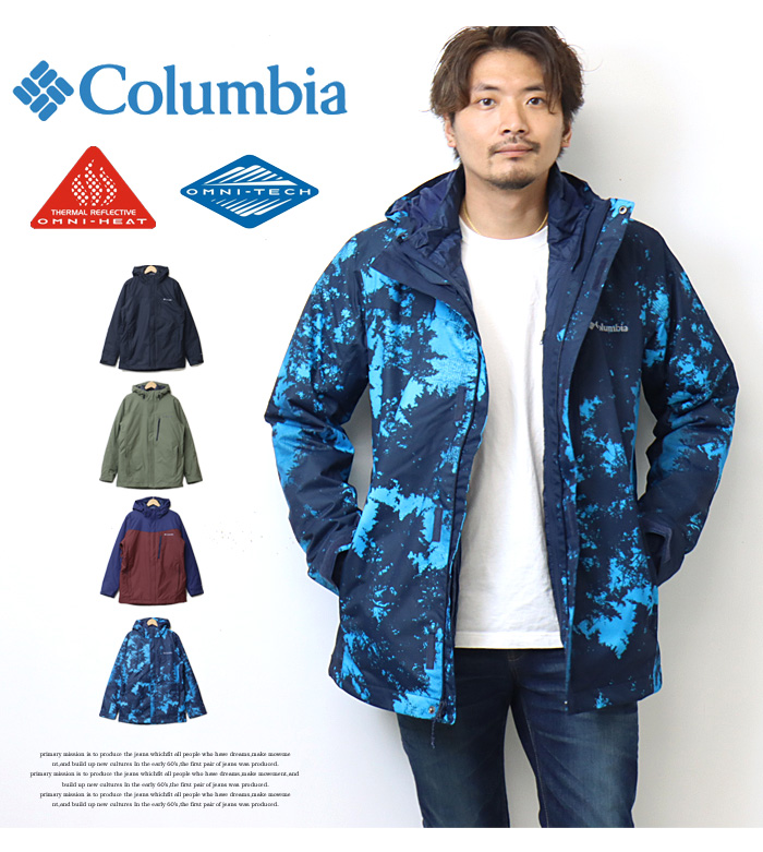 Columbia コロンビア ウィリバード IV インターチェンジジャケット