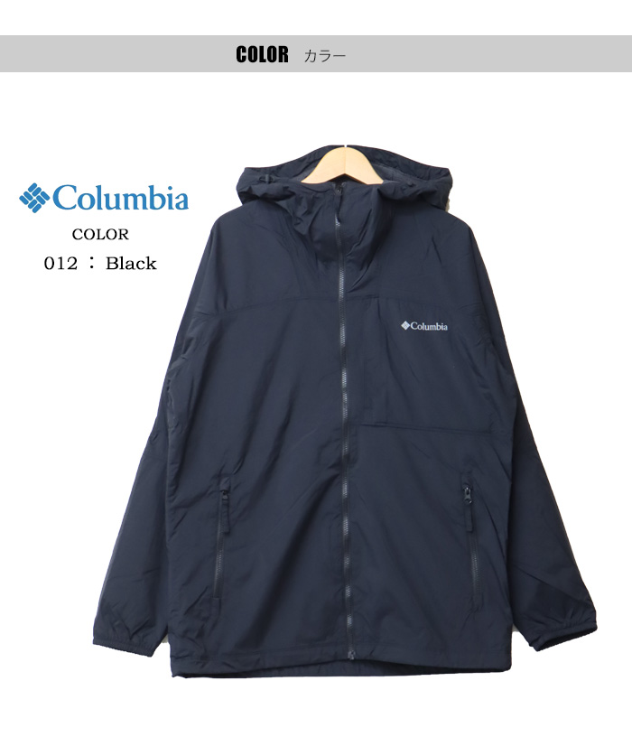 Columbia コロンビア WALLOWA PARK JACKET メンズ ワロワ パーク 