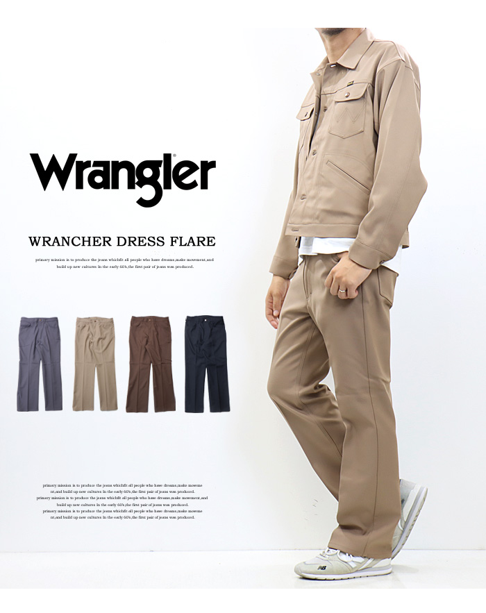 SALE セール Wrangler ラングラー WRANCHER ランチャー フレアードレス 