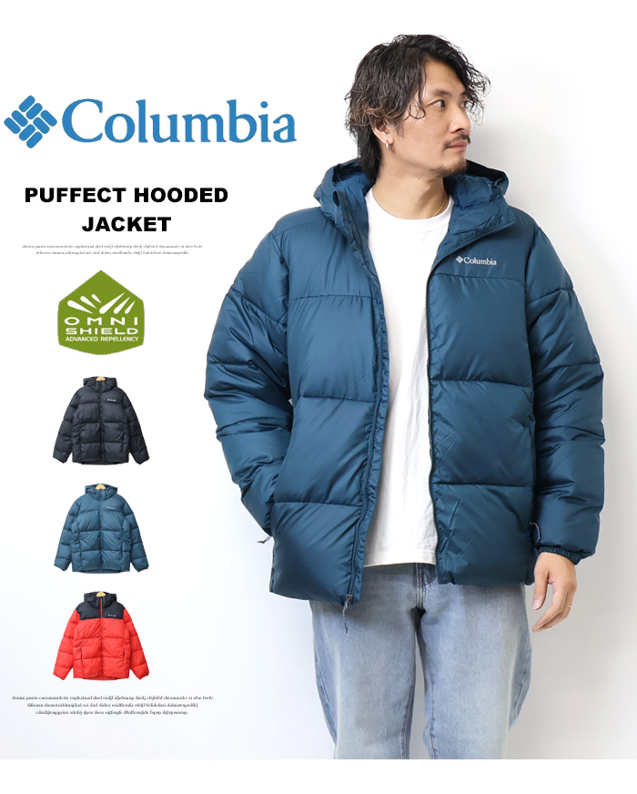 Columbia コロンビア パフェクト フーデッドジャケット 中綿 