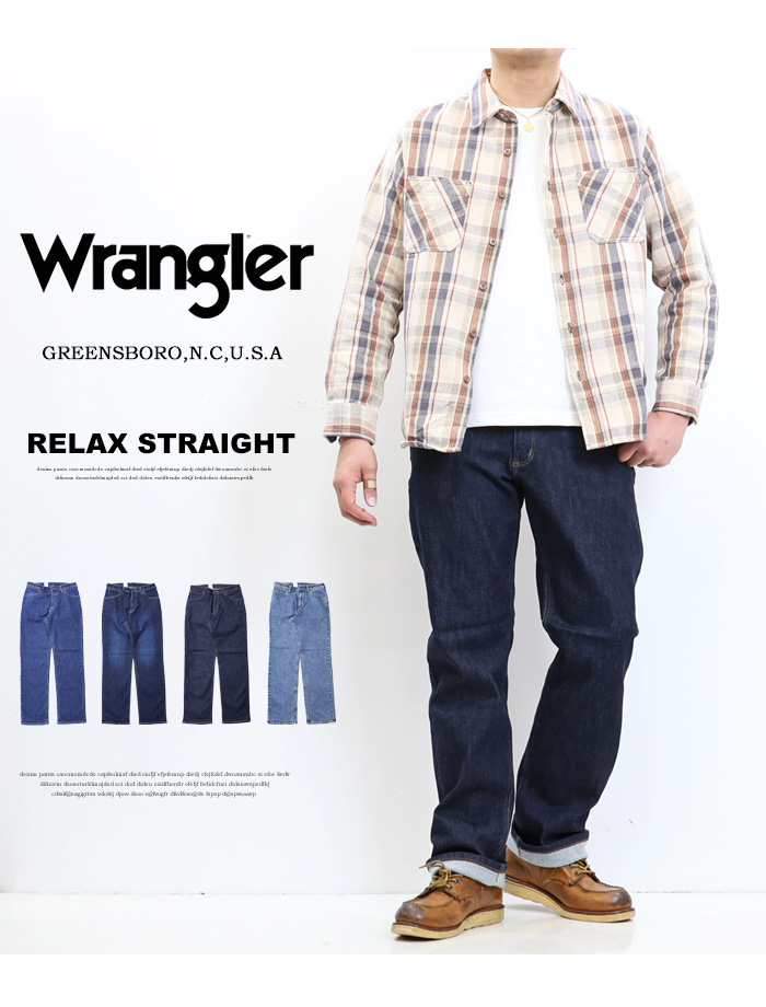 Wrangler,L,レディース 、ダメージウォッシュイージーデニムジーンズ