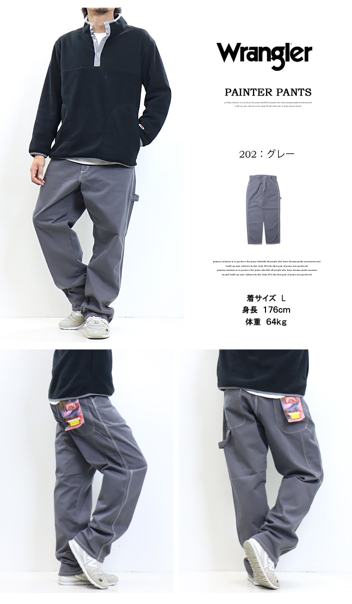 Wrangler ジーンズ Wrangler/ラングラー「WRAPID TRANSIT