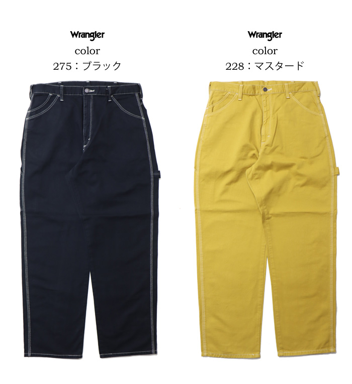 LANDLORD ランドロード ニューヨーク パンツ ペインター 受付終了】【にじさんじ】叶×EDWINペインターパンツ|EDWIN