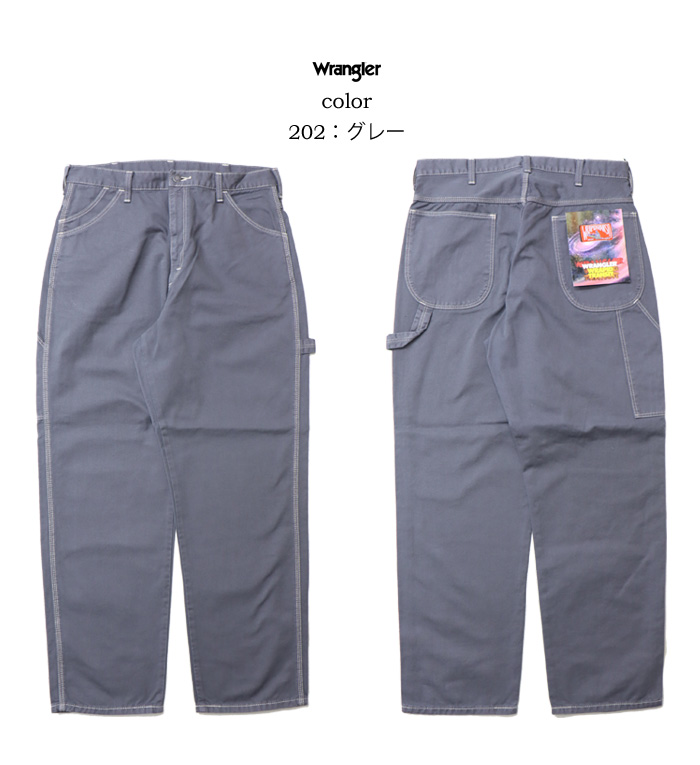 D SQUARED2【関税送料込】Traveller ローライズワイドジーンズ リーバイス LEVI'S XL スーパーワイドジーンズ キュロット