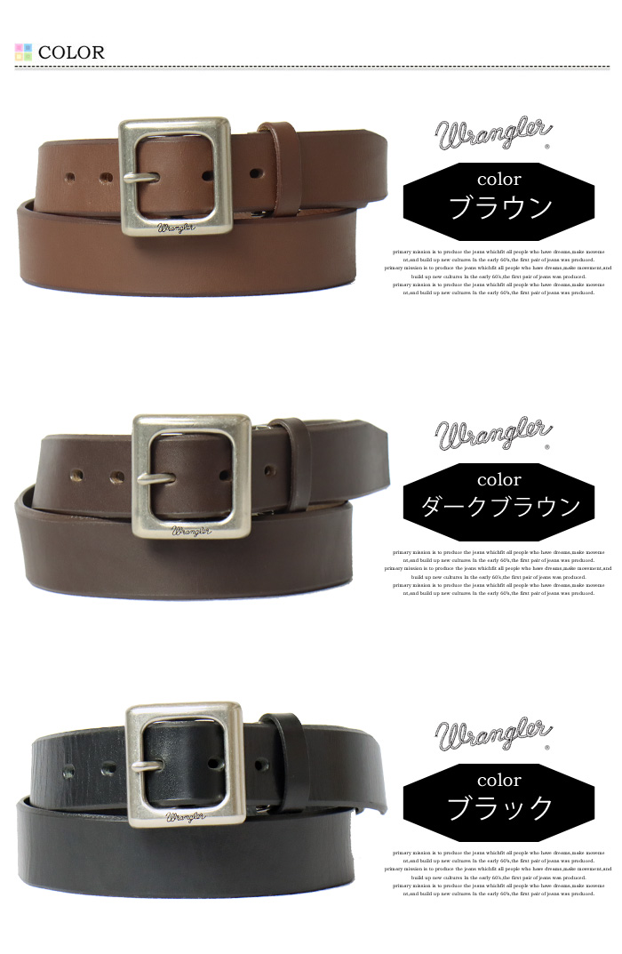 同梱.w194ベルトブラウン. 楽天市場】【公式】 REGAL TS88 コレクテッドグレイン ドレスベルト