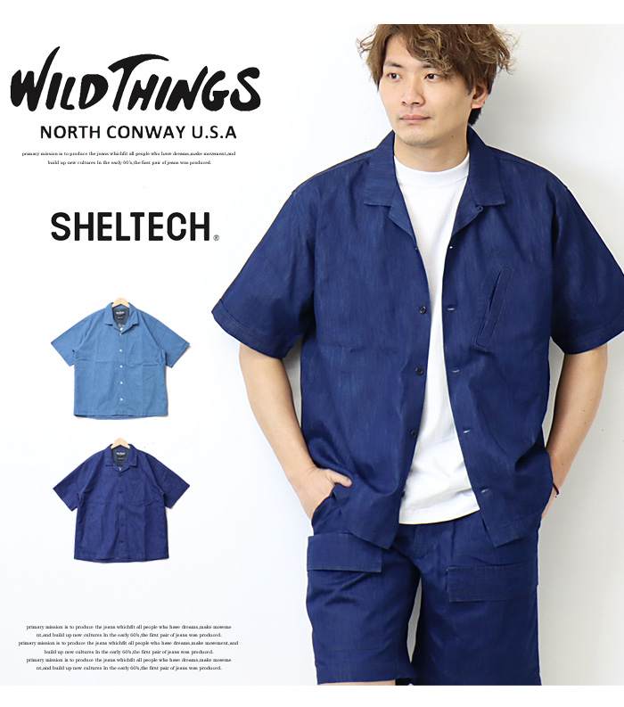 WILD THINGS SALE セール ワイルドシングス シェルテック デニム オープンカラーシャツ メンズ デニムシャツ 半袖シャツ 送料無料 WT22022SG : REX ONE - 通販 - Yahoo!ショッピング WILD THINGS SALE セール ワイルドシングス シェルテック デニム オープンカラーシャツ メンズ デニムシャツ 半袖シャツ 送料無料 WT22022SG : REX ONE - 通販 - Yahoo!ショッピング