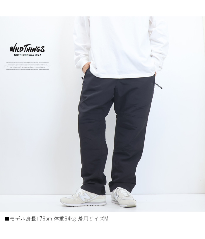 ウィンドストップ機能付きホワイトパンツ ワコールレディススリムストレートパンツ[フォーク製品] HI301
