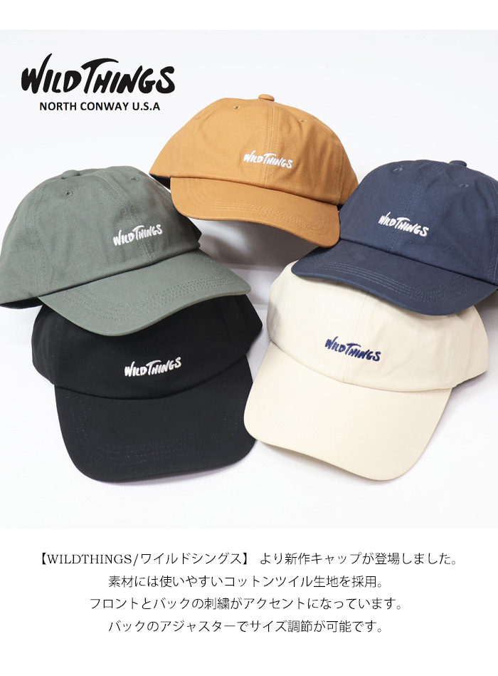 人気 ヘビロテ カジュアル【 】ツイル ロゴ キャップ カジュアルクラシック Tonal Logo オールドロゴ ストーン