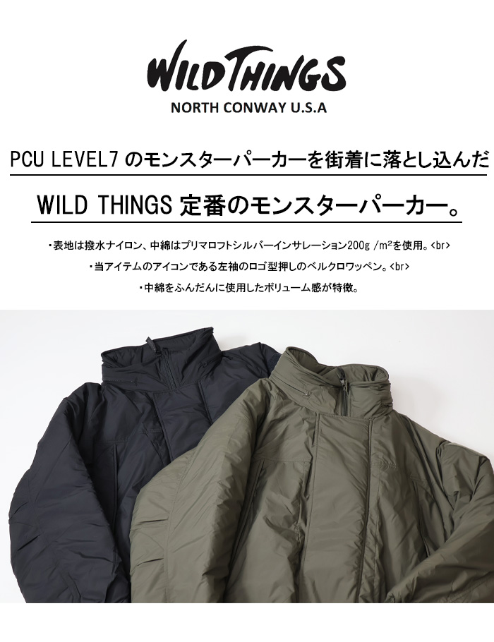 WILD THINGS ワイルドシングス モンスターパーカー MONSTER