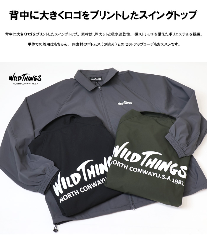 【SALE/60%OFF】 WILD バックロゴスウィングトップ ワイルドシングス THINGS 服&ファッション小物