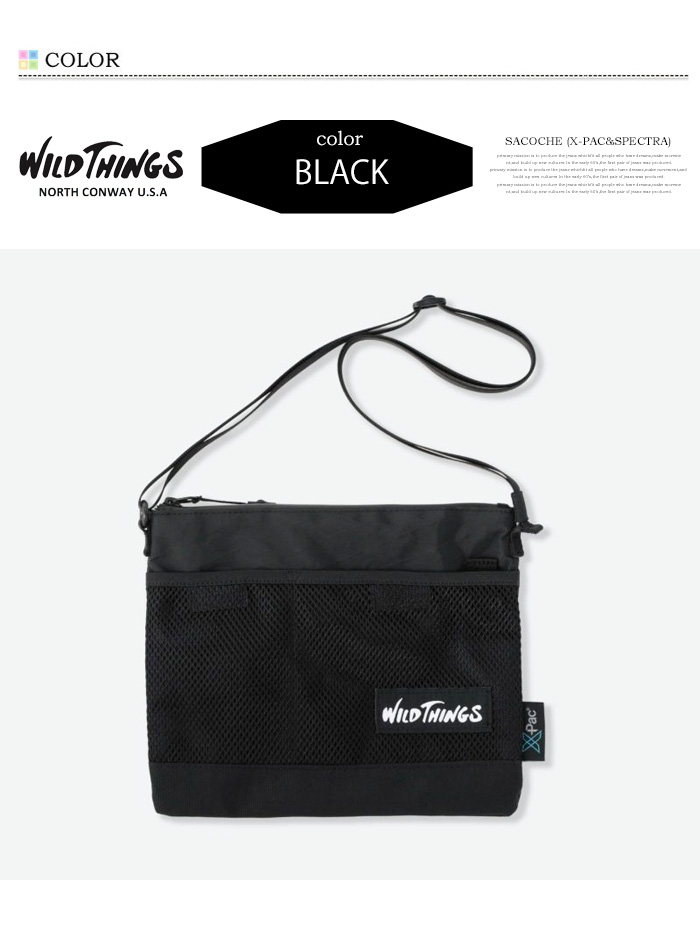 WILD THINGS ワイルドシングス サコッシュ X-PAC SPECTRA