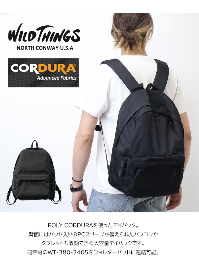 WILD THINGS（ワイルドシングス） バッグポリー コーデュラ デイパック