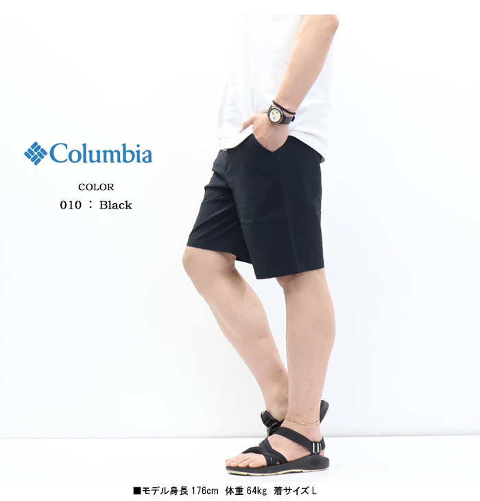 Columbia（コロンビア） タイムトゥトレイルショーツ ショートパンツ