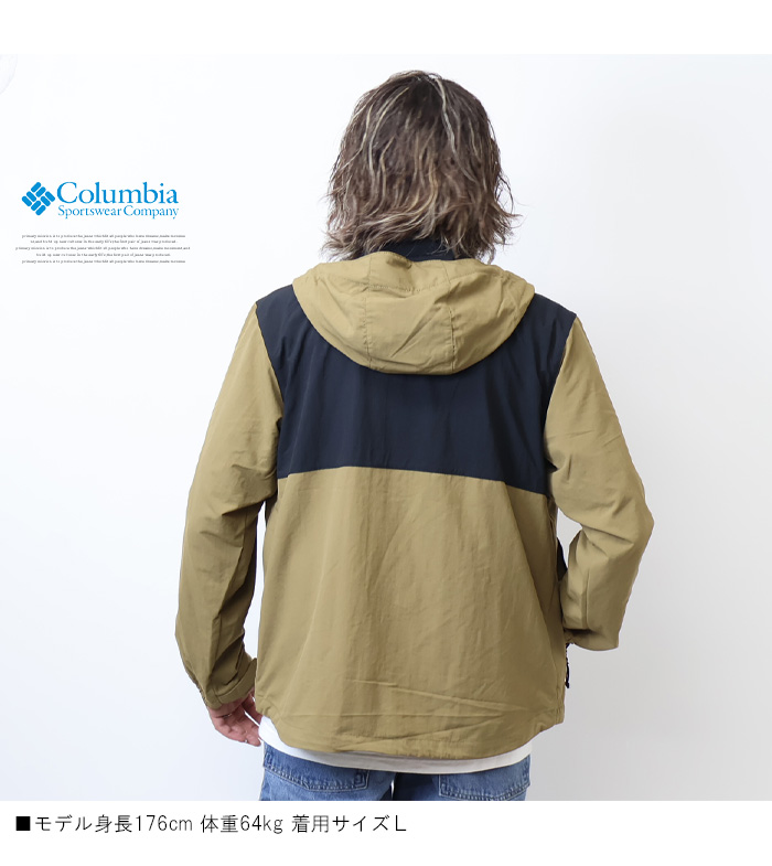 Columbia コロンビア ヴィザボナパス2ジャケット マウンテン