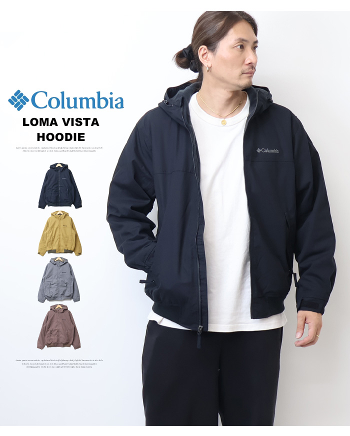 Columbia（コロンビア） ロマビスタフーディー ジャケット XM4292
