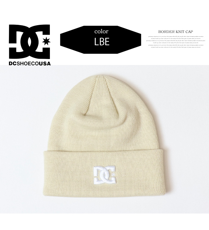 DC SHOES（ディーシーシューズ） ディーシーシュー キッズ ニット帽