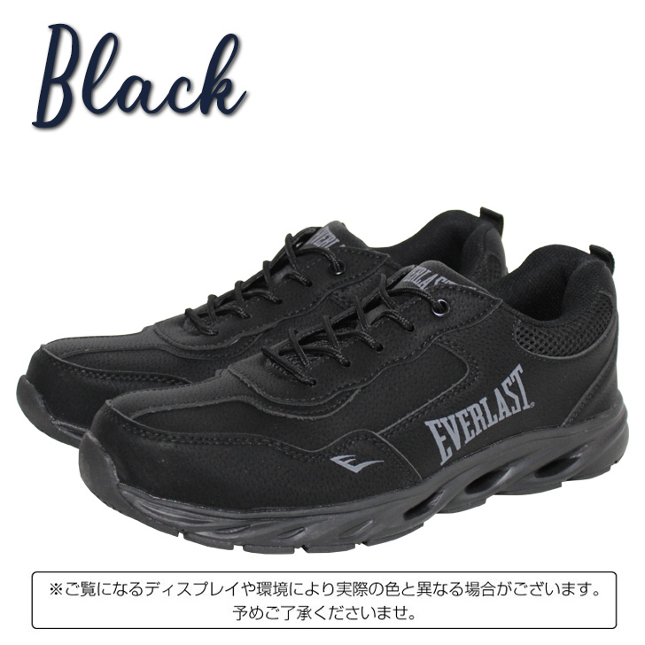 ラスト1◎お買得!AUS価格13,800円◎K-Fiber◎AR◎8 楽天市場】エバーラスト セーフティーシューズ 安全靴 メンズ 鋼