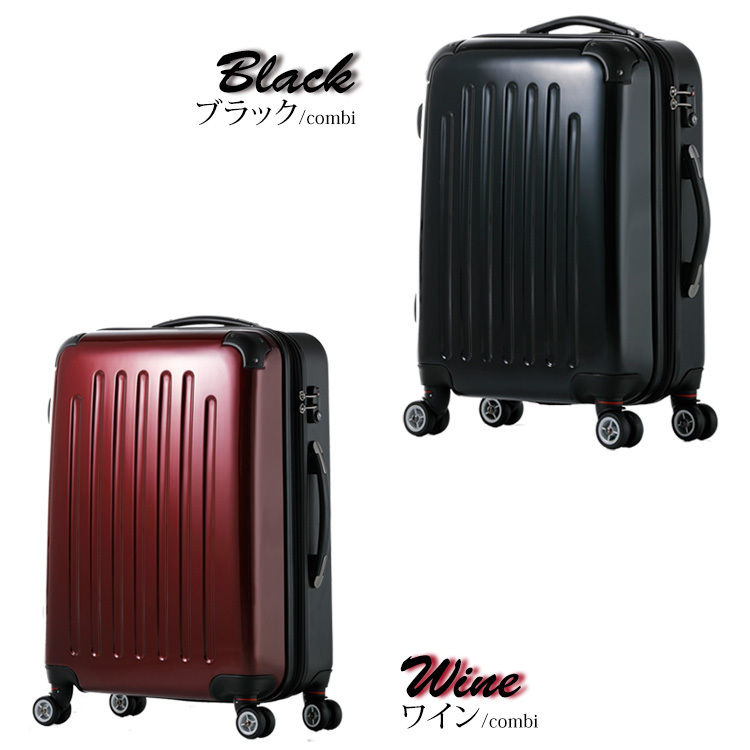 スーツケース 拡張 Lサイズ TSAロック ファスナー 8輪 ダブルキャスター 軽量 キャリーケース :03402:スター・トレーディング - 通販  - Yahoo!ショッピング