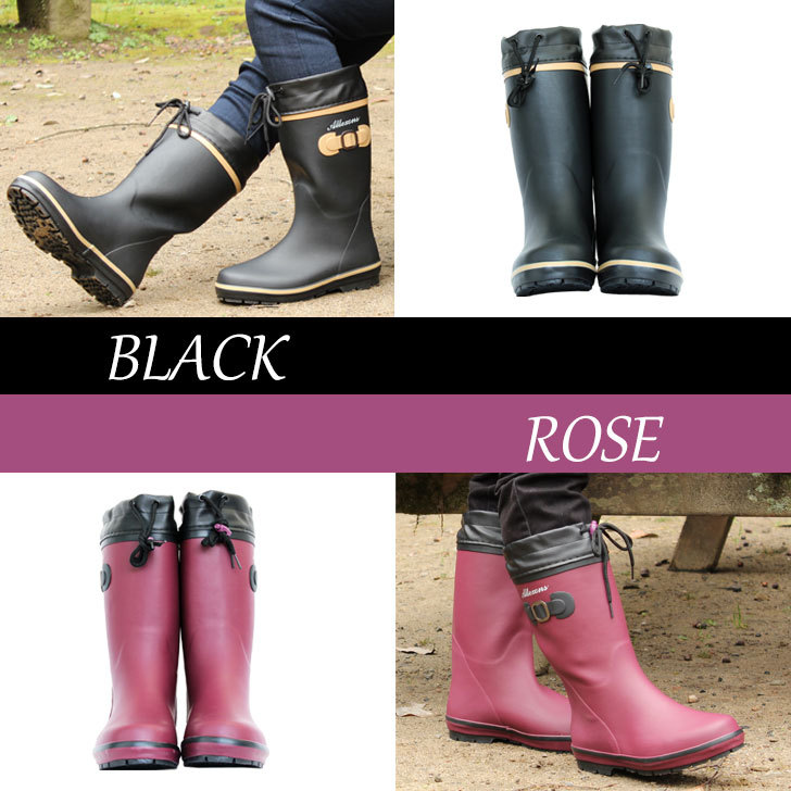 アレクソン レインブーツ ロング レディース ドライ裏布 カバー付き