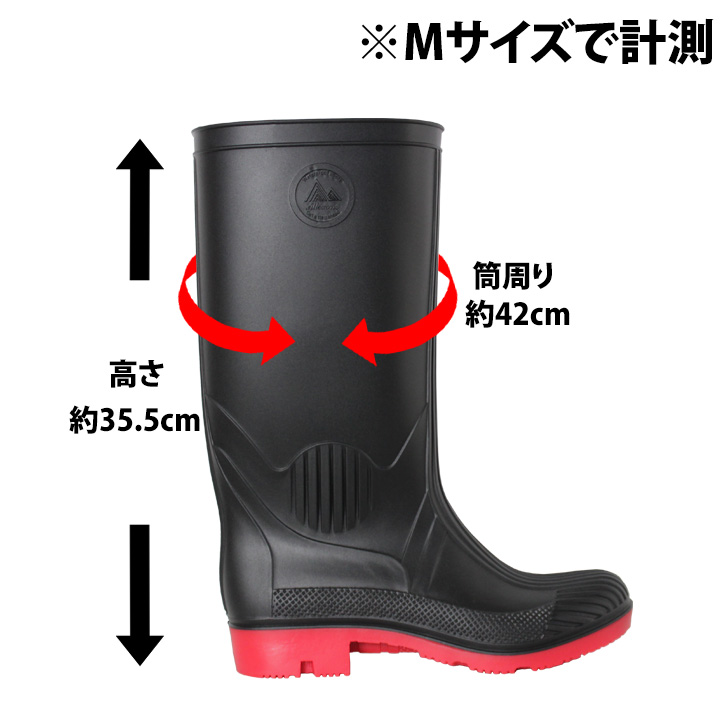 Amazon | [Monotory] レインブーツ 長靴 メンズ ロング 滑らない
