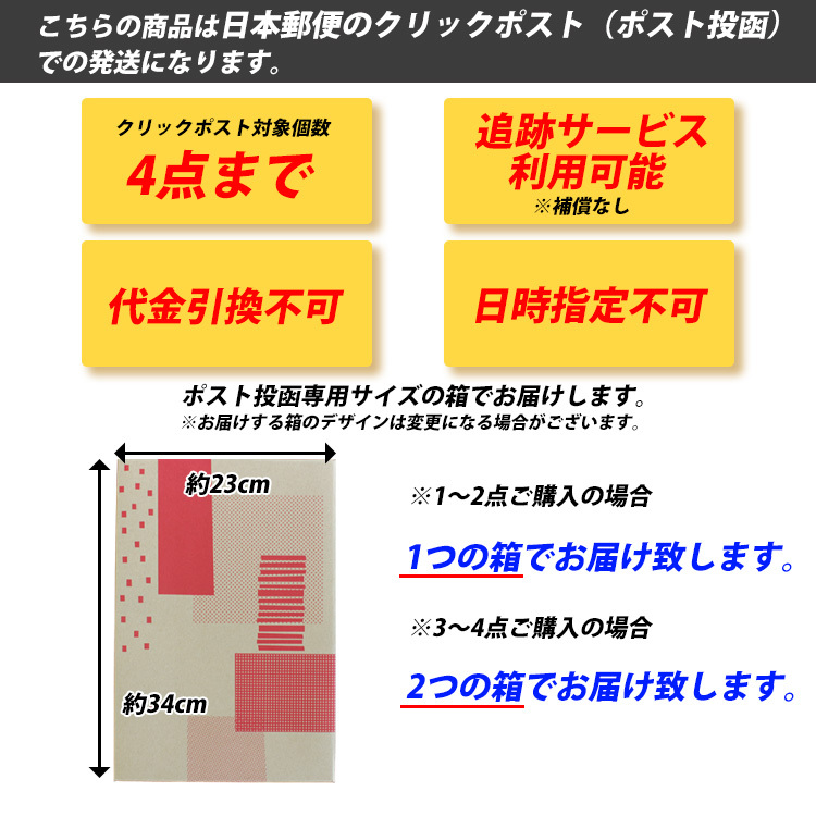 ボディタオル 使い捨て 1枚入 140cm バスタオル レジャー スポーツ 入院 介護 入浴 非常用 衛生的 Unifree 中国製 ネコポス便