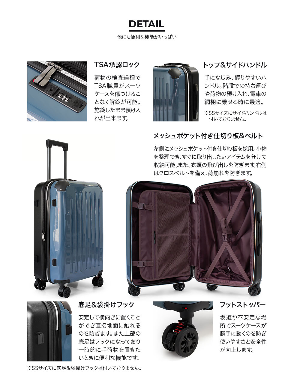 スーツケース 8輪 双輪 多機能 ダイヤルロック式TSA 拡張機能 ABS