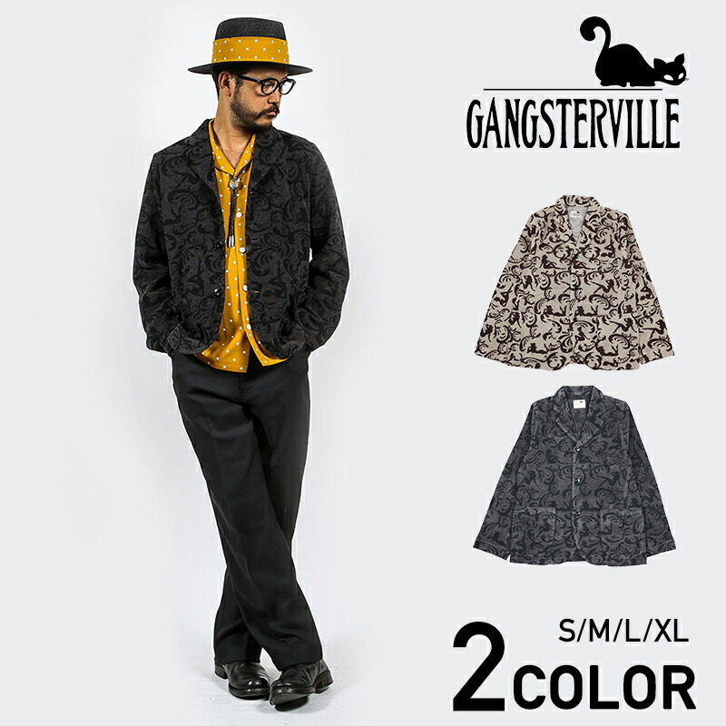 GANGSTERVILLE SPEAKEASY - JACKET ギャングスタービル パイル  テーラードジャケット/GLADHAND/グラッドハンド/WEIRDO/ウィアード/OLD CROW/オールドクロウ : 10005322 :  REZAR - 通販 - Yahoo!ショッピング