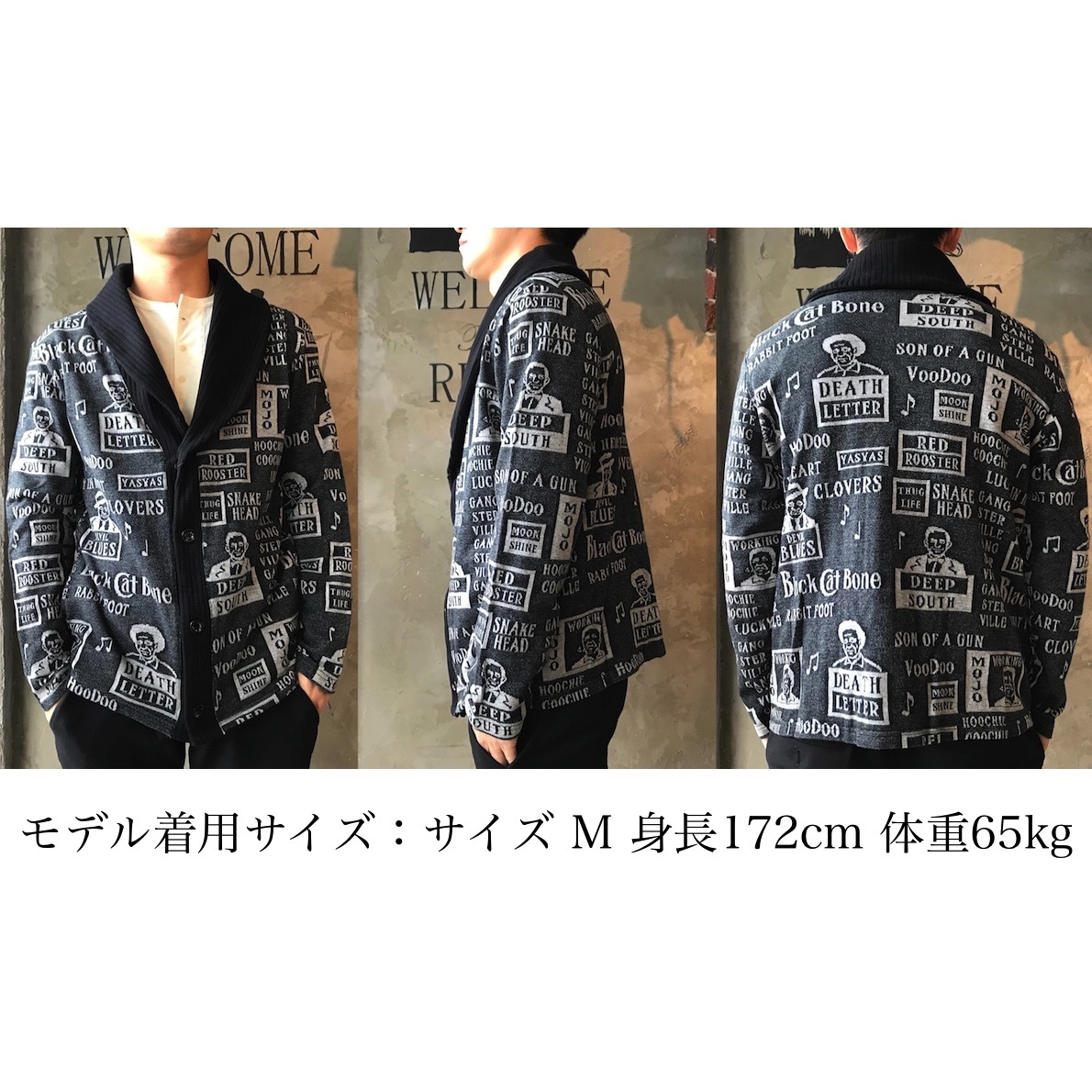 GANGSTERVILLE（ギャングスタービル） GANGSTERVILLE MOJO - SHAWL 