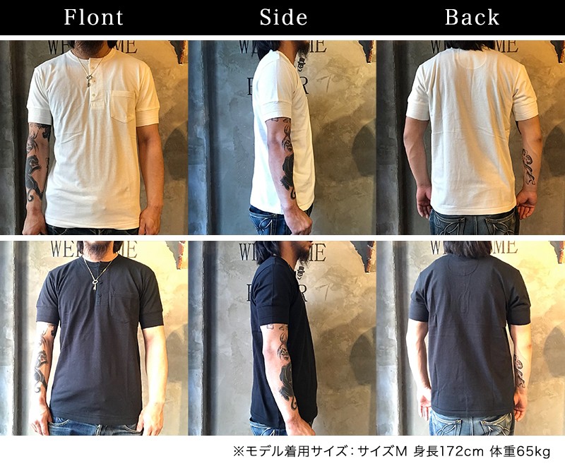 グラッドハンド ヘンリーネック ポケット 半袖 Tシャツ パックT