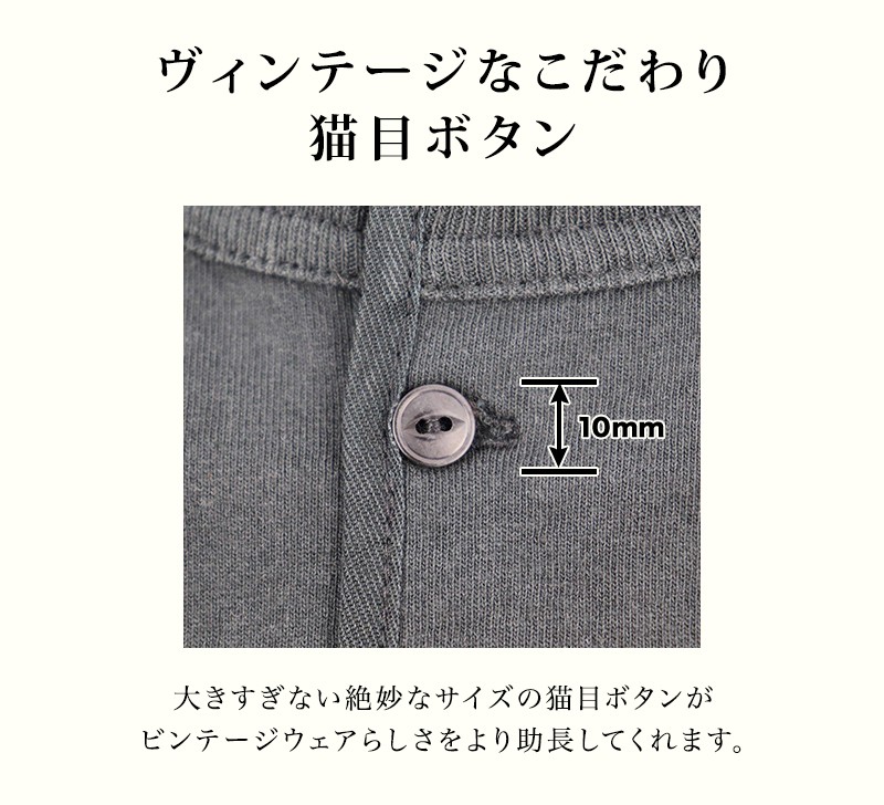 GLAD HAND グラッドハンド Tシャツ メンズ ヘンリーネック