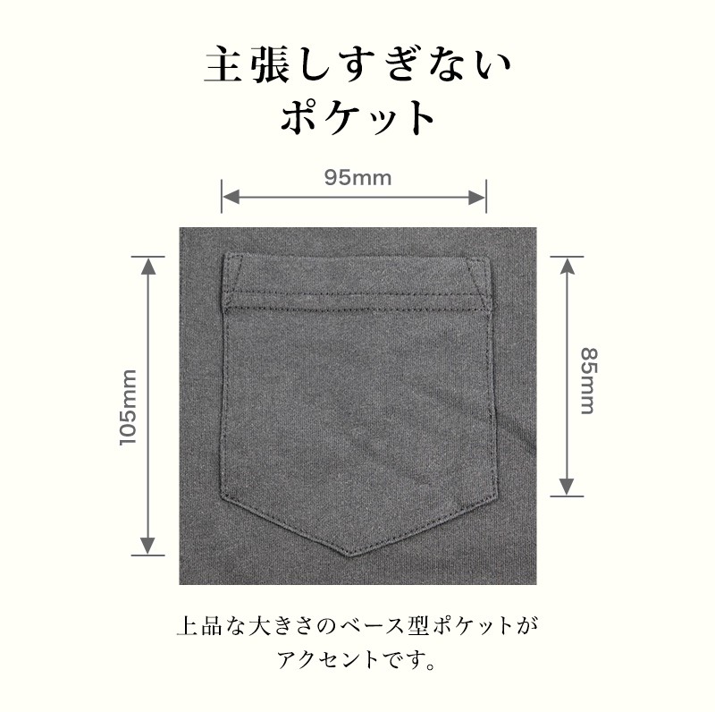 GLAD HAND（グラッドハンド） Tシャツ メンズ ヘンリーネック ポケット