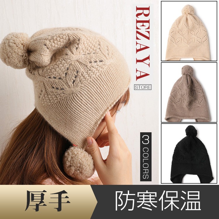 最大59 Offクーポン ニット帽 レディース 秋冬 帽子 ニットキャップ お揃い カシミヤ おしゃれ 編み目 ペアルック あったか もこもこ 防寒 ふわふわ カップル