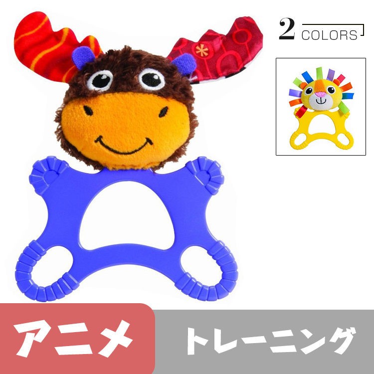 歯固め おもちゃ おしゃぶり 21人気no 1の カミカミ ベビー 可愛い アニメ 柔らか 新生児 赤ちゃん 乳幼児 ポイント消化 出産祝い 歯がため 子供用