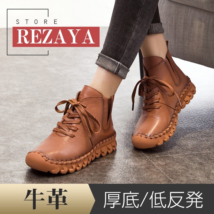 有名ブランド マーティンブーツ メンズ エンジニア ライダースブーツ 革靴 耐磨耗 おしゃれ バイクブーツ 厚底 ハイカット バックル 大きいサイズ ミリタリー 革靴 マーティンブーツ メンズ エンジニア ライダースブーツ ミ ブーツ Nachoarimany Com