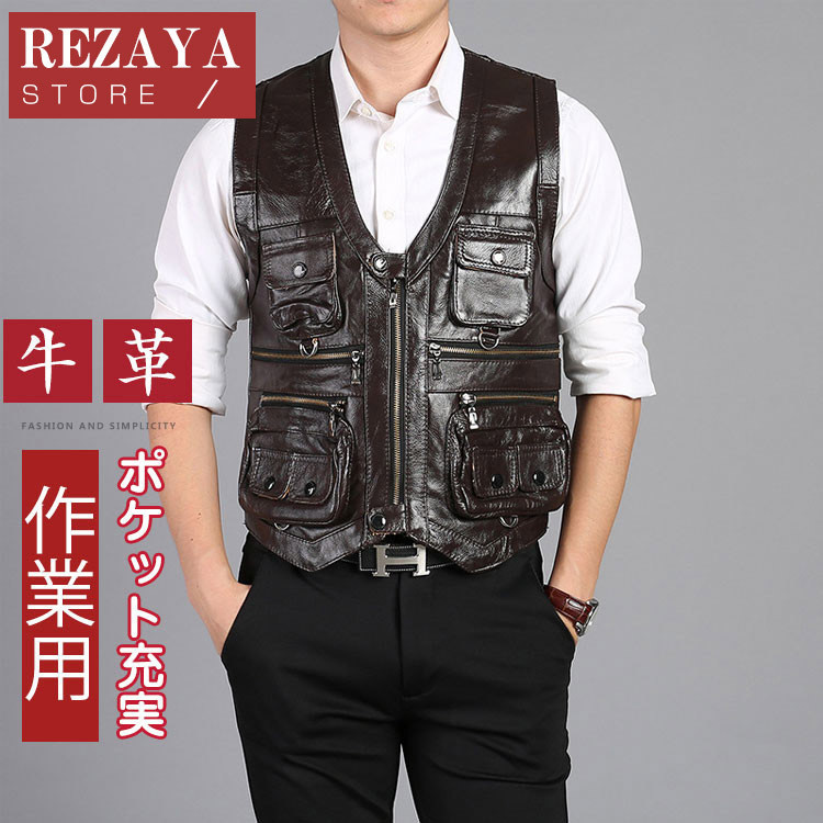 全品送料無料 春夏秋冬 本革 ベスト メンズ レザーベスト 合わせやすい ジレベスト ベスト 前開き チョッキ バイク用ベスト 通勤 カジュアル フォーマル 注目ブランド Test Ekhaa Org Sa